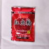 Mồi câu bột trùng chỉ