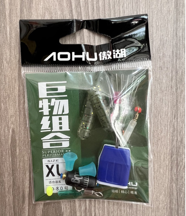vi-set-truc-aohua-san-hang
