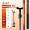 🔥 Gác Cần Định Kiểm Carbon 40T Cao Cấp
